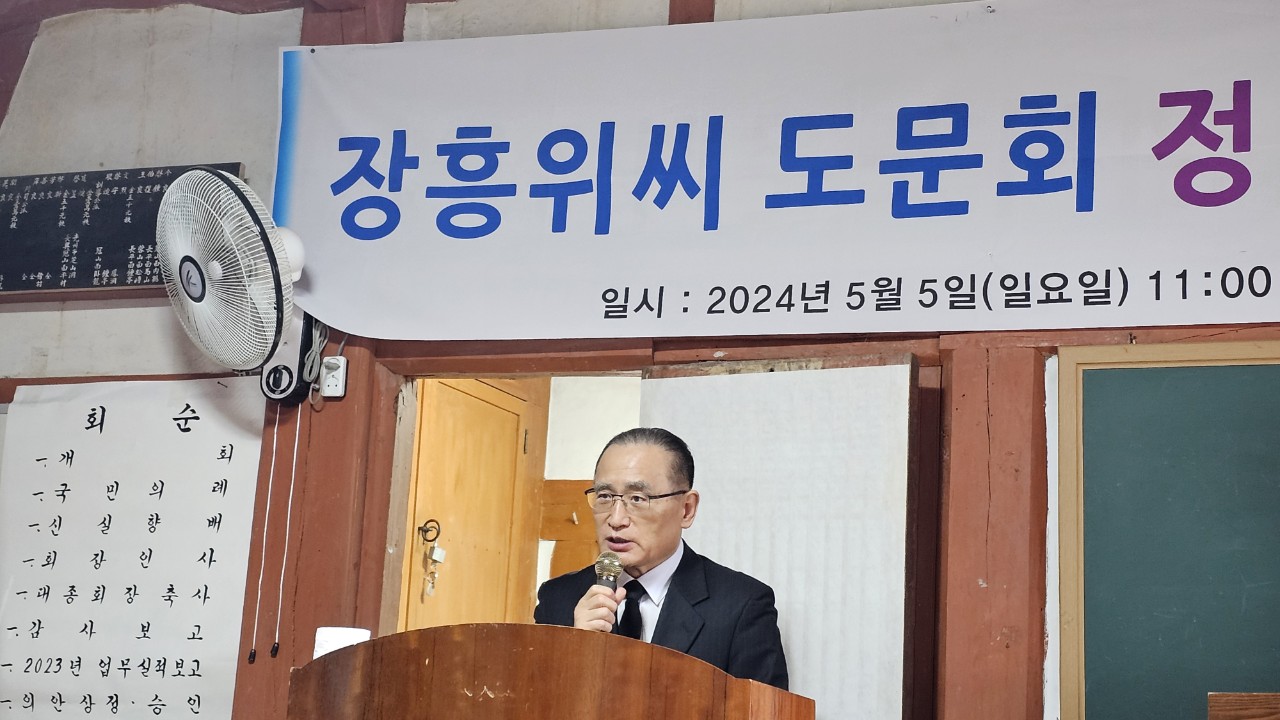 장흥위씨밴드-2024 회주사대제 이모저모-59470473346.jpg