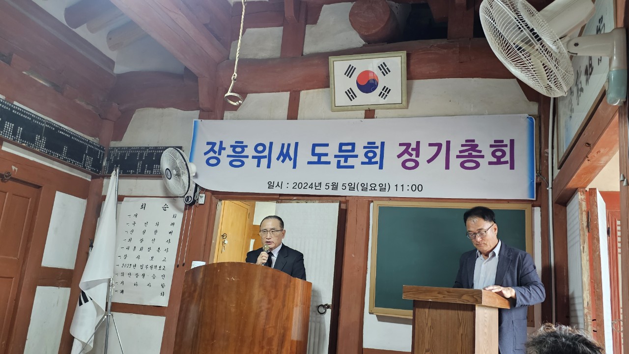 장흥위씨밴드-2024 회주사대제 이모저모-59470473347.jpg